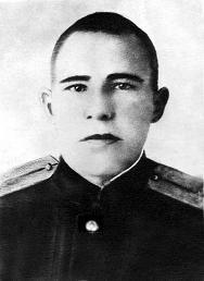 Ситников Николай Михайлович